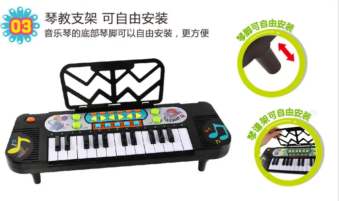 Multi-Functionออร์แกนอิเล็กทรอนิกส์ของเล่นเด็กปริศนาการศึกษา 32 คีย์สามารถเล่นเปียโนเพลงการสอนเปียโน 2021