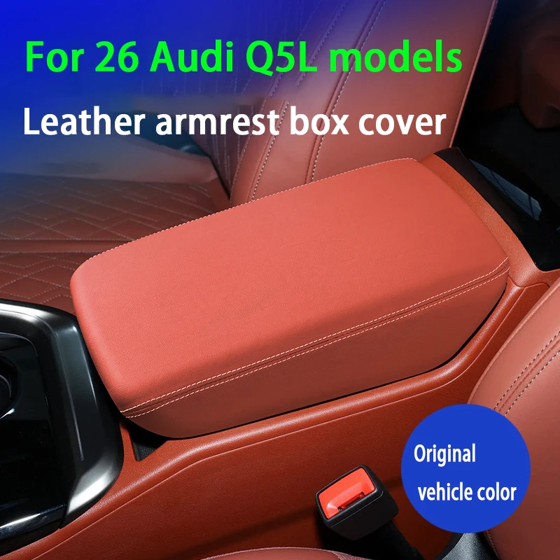 

For Audi Q5 GU 2025 2026 Car Leather Protect Central Control Armrest Box panel Cover Decorative Sticker car Interior Accessories