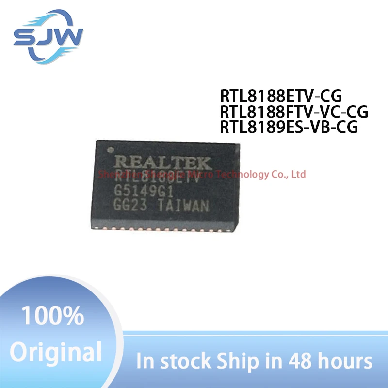

RTL8188ETV-CG RTL8188FTV-VC-CG RTL8189ES-VB-CG RTL8188ETV 8188FTV RTL8189ES QFN46 QFN24 QFN32 Wireless transceiver chip