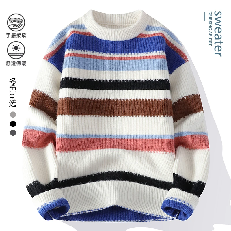 2024 men's sweater O-neck knitted long-sleeved Warm Men Fashion Casual Sweaters Thickened Warm wool pullovers Knitted Top