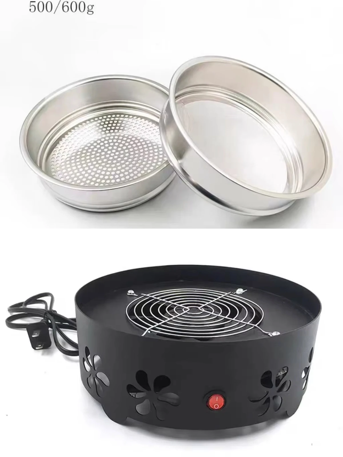 350g/600g Household Small Coffee Bean Cooler, High Suction Stainless Steel Cooler Cooling Plate With Filter Radiator