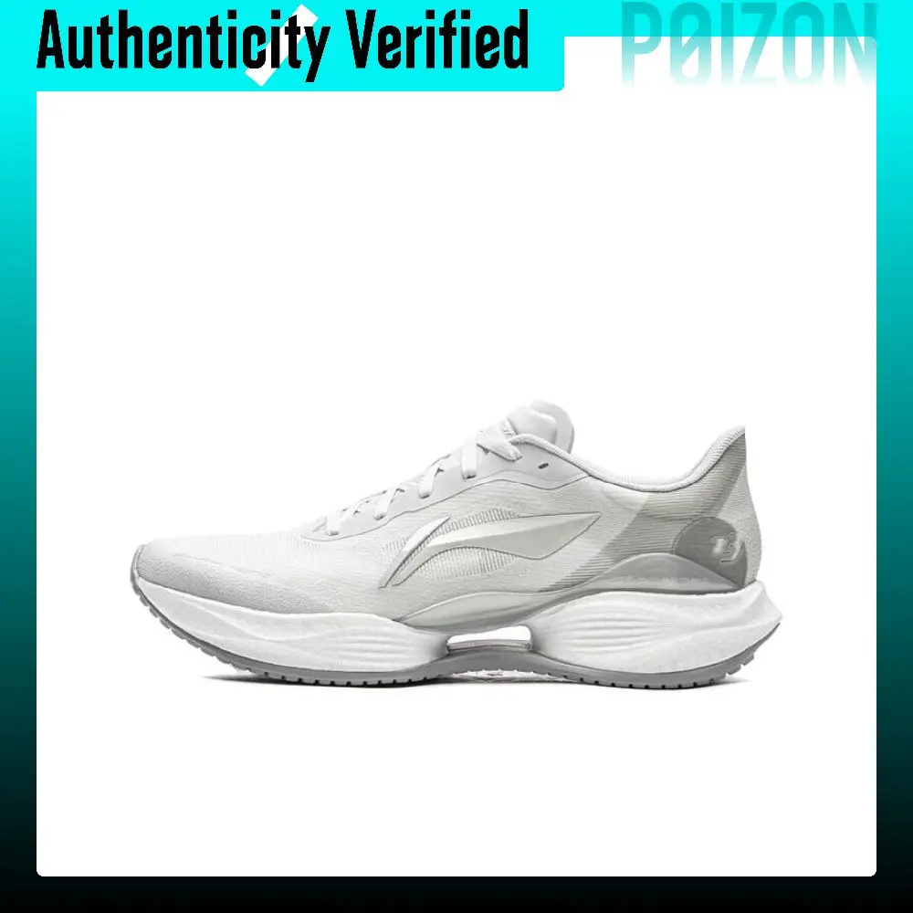 Li Ning Ultra Light 23 Low top Casual Running Shoes Men's Crystal Gray ARBW017-2