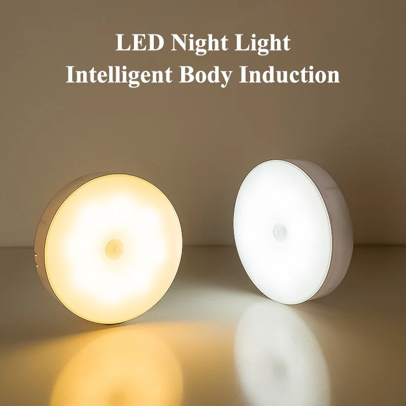 

Новый светодиодный ночник с датчиком движения, беспроводной магнитный круглый ночник, кухонный шкаф, атмосферный декор для спальни