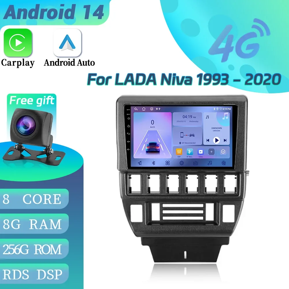 

Car Android 14 For LADA Niva 1993-2020 Car Radio Multimedia Screen 5G WIFI 4G GPS Wireless Bluetooth Carplay Touch Screen Stereo