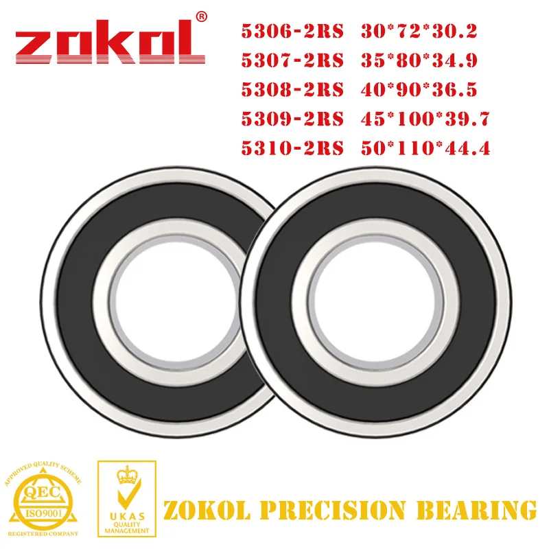 

ZOKOL 5306 5307 5308 5309 5310 RS 2RS 3306 3307 3308 3309 3310 2RZ Double Low Axial Angular Contact Ball Bearing