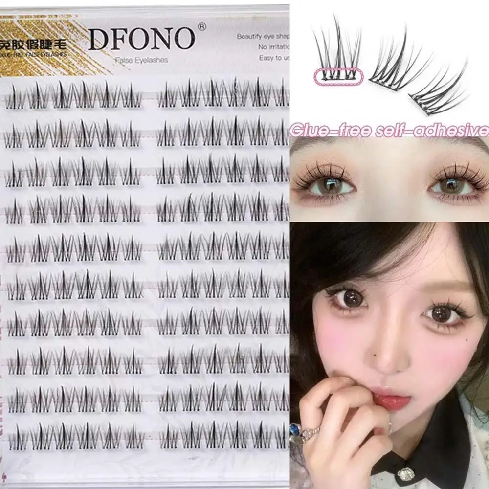120 クラスターひまわりまつげ茎なしバンド自己粘着ナチュラルまつげエクステンション DIY 美容日常使用メイク偽まつげ