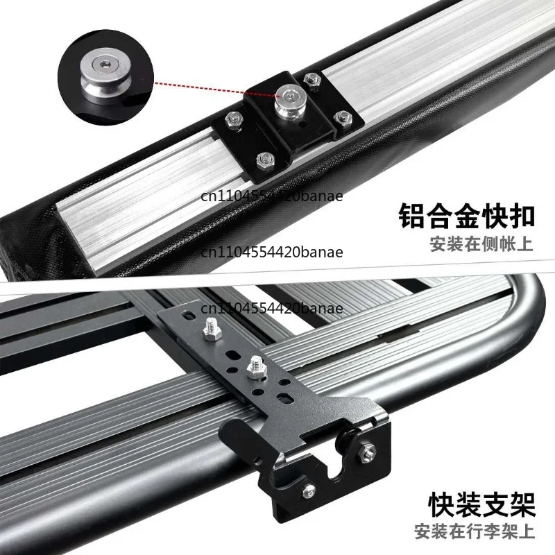 Side tent side canopy tent quick disassembly quick installation bracket installation fixed clip platform crossbar ARB/spot