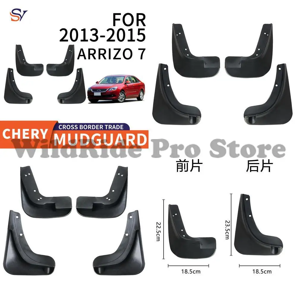 

Front & Rear Mudguards for 2013-2015 Chery Arrizo 7 Easy Installation PP Soft Rubber Material Tire Fender Protection