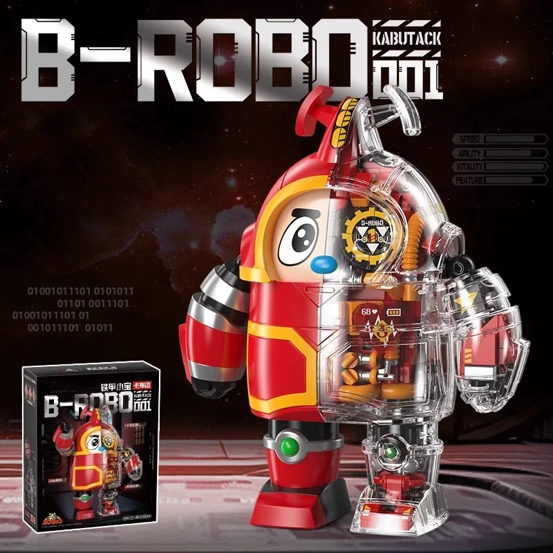 B-ROBO KABUTACK Series Building Blocks Semi-Machine Model Patchwork Educational Toys Anime Desktop Decoration Collection Gift