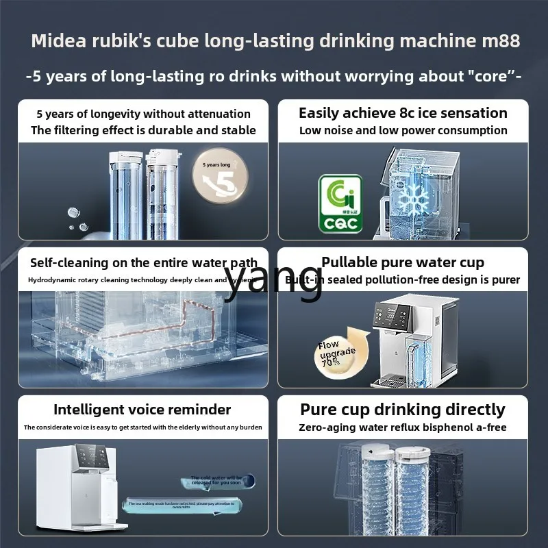 CX desktop drinking machine heating integrated water purifier household direct drinking filter instant water dispenser