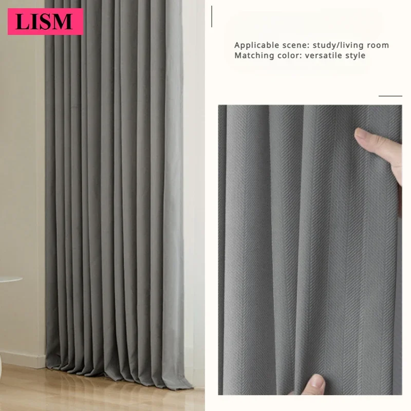 Customized Curtains custom 2023 new chenille girls room living room bedroom light luxury modern simple