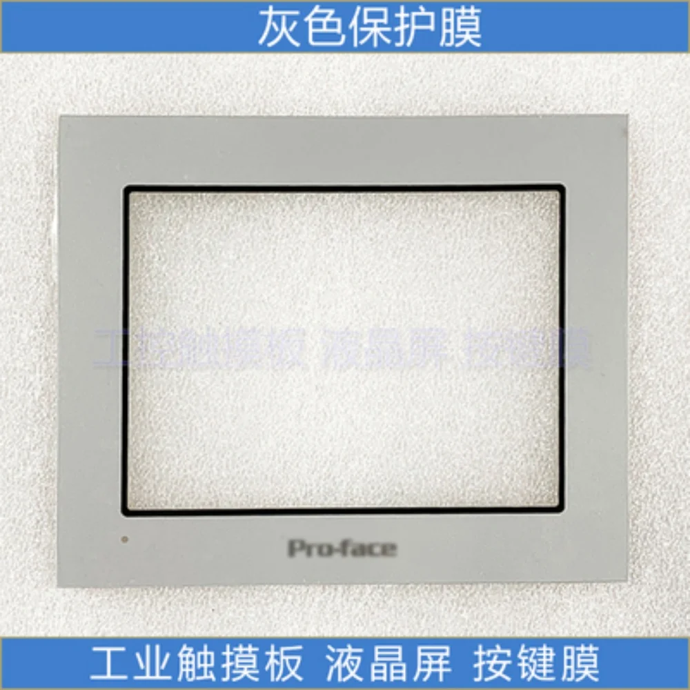 AST3301W-B1-D24  LCD display screen