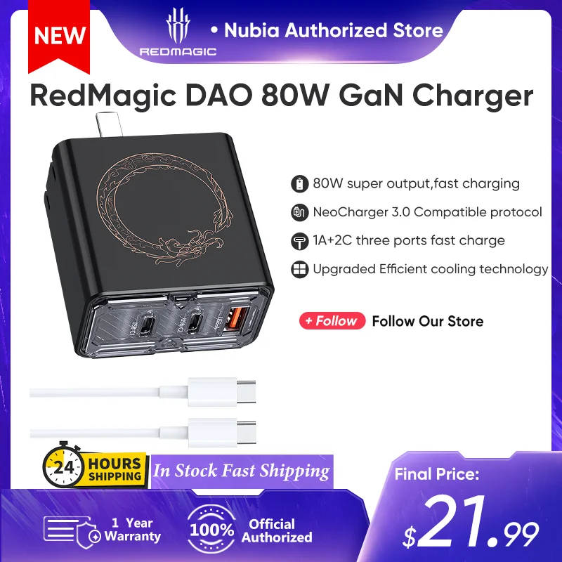 NUBIA Red Magic DAO 80W GaN Charger Fast Charger 2C 1A USB Wall Charger for Red Magic 8 Pro Iphone Nubia Z50 ZTE Axon40 Ultra