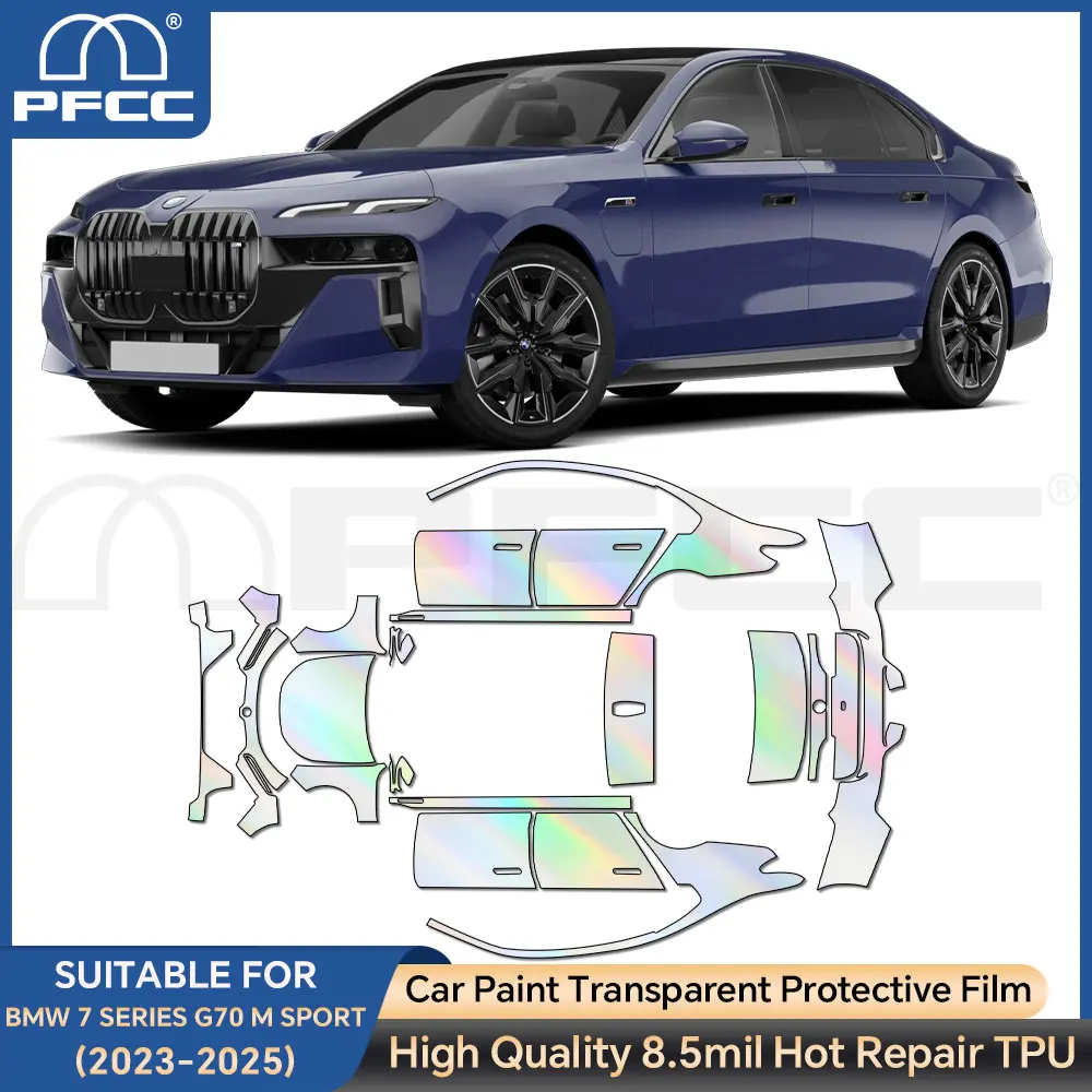 

Предварительно вырезанная защитная пленка из ТПУ для автомобильной краски, прозрачная наклейка, наклейка на кузов PFCC для BMW 7 серии G70 M Sport 2023-2024