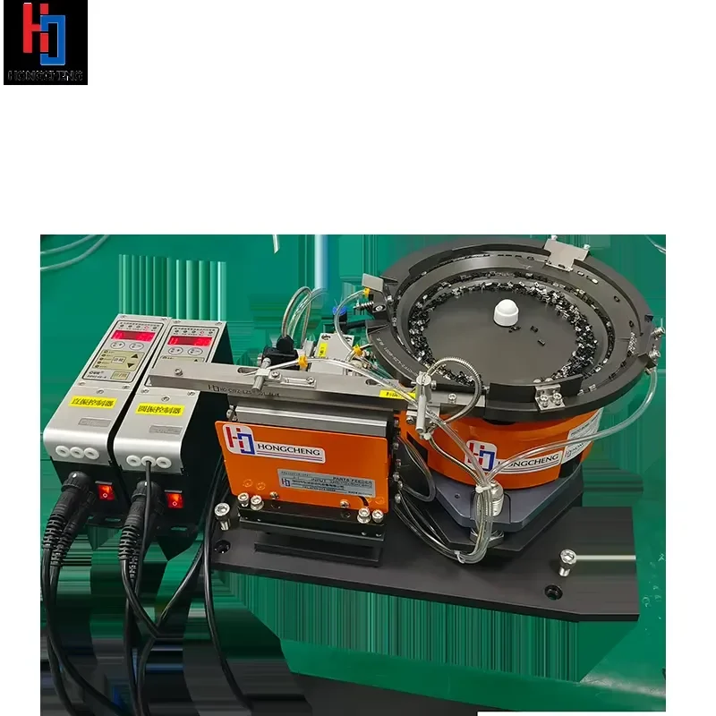 CE Certificate Small Parts Feeding System Custom Aluminum Vibratory Bowl Feeder 80PCS/min Discharge Speed 1 Year for