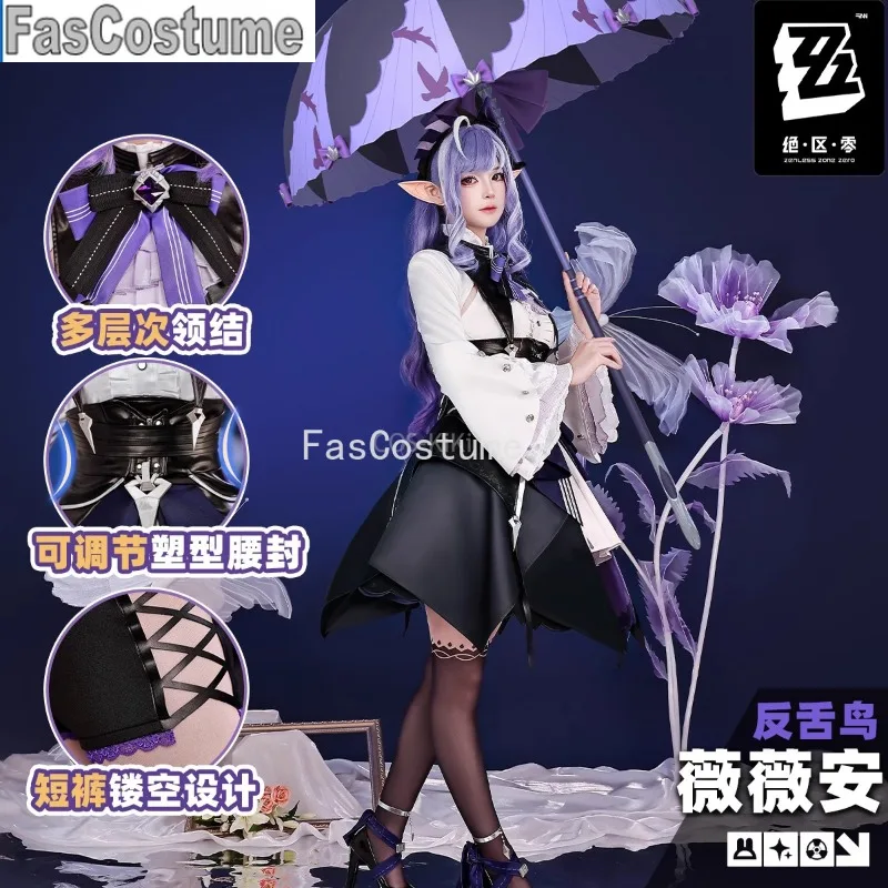 

Zenless Zone Zero Vivian Game Suit Elegant Lovely Dress Uniform Cosplay Costume Halloween Party Role Play Outfit Women