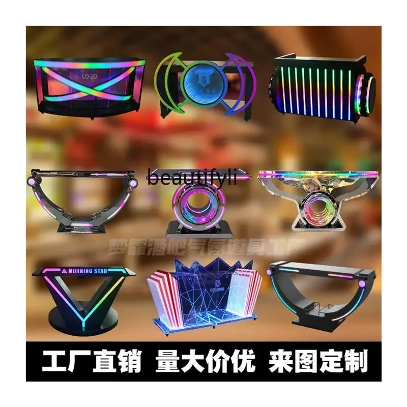 Bar DJ Table Plate Table Luminous Mobile Iron Acrylic Nightclub Party Bag Producent