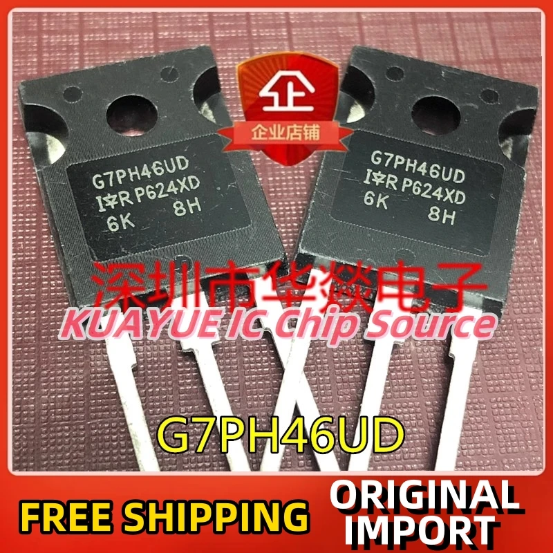 

10PCS-30PCS/G7PH46UD IRG7PH46UD TO-247 1200V 108A/ Fast Shipping Quality Guarantee