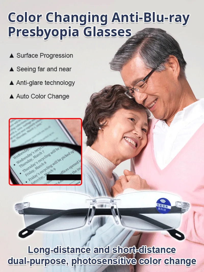 Magnifying glasses ultra-light anti-tumble tepless blue light blocking glasses