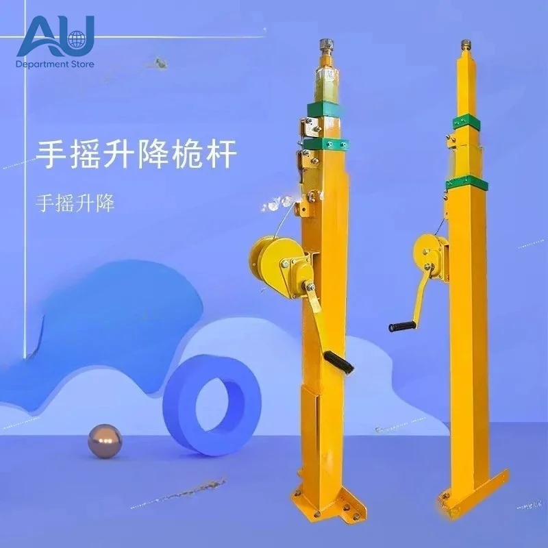 Manual Winch Telescopic Mast 3-9M Hand Crank Lifting Pole for Surveillance Camera