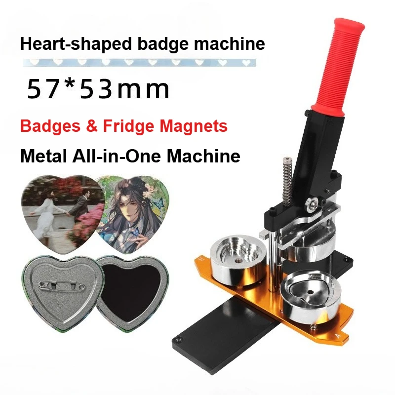 Heart Magnets Maker Machine SET 57x53mm Fridge Photo Button Press Machine Badge Magnets Pin Button Parts for Home DIY Crafts