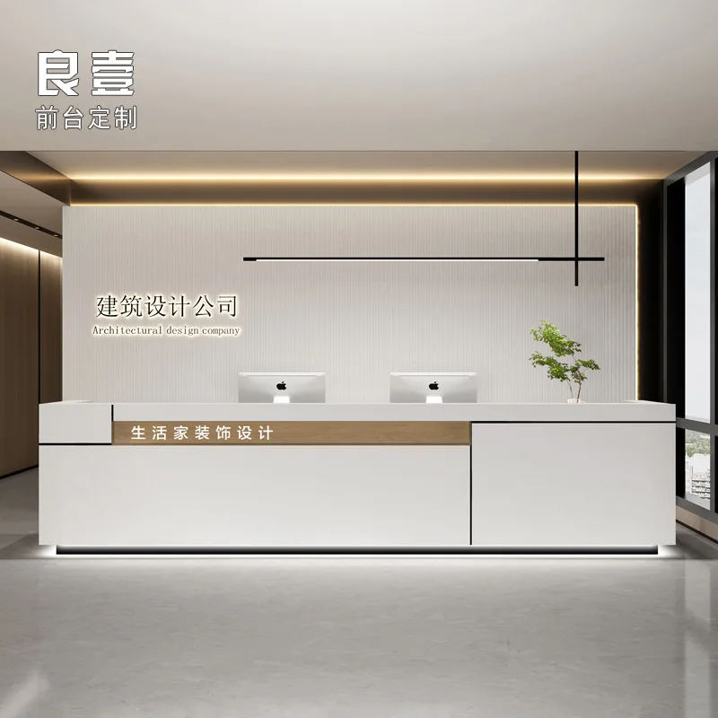 Bureau d'entreprise réception moderne Simple hôtel Club réception mode élégant mobilier de bureau réception Et Table YS40CC