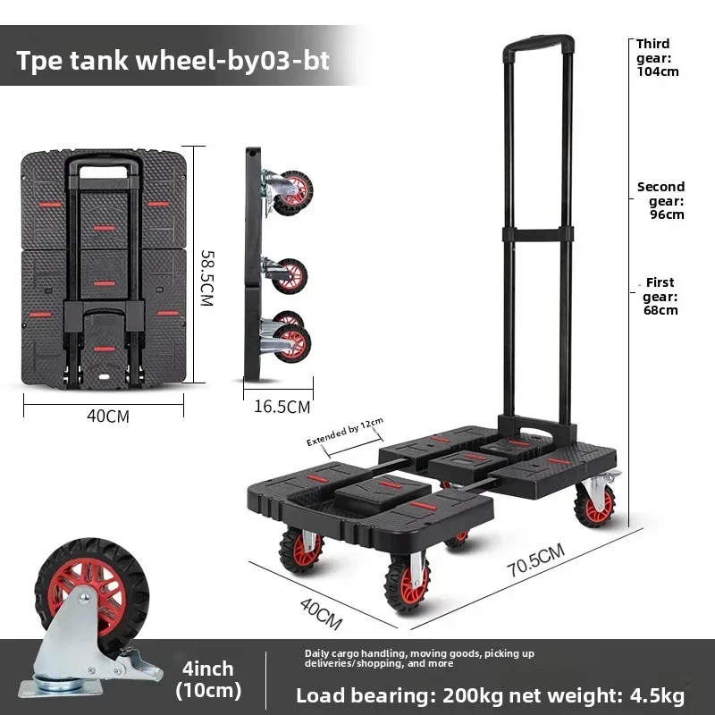 Multi-functional Baoyu, outdoor camper, family truck shopping cart with brake wheel folding trolley trailer