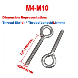 304 SS Sheep's Eye Machine Screw, Closed Hook With Ring Screw Ring Screw M4-M10