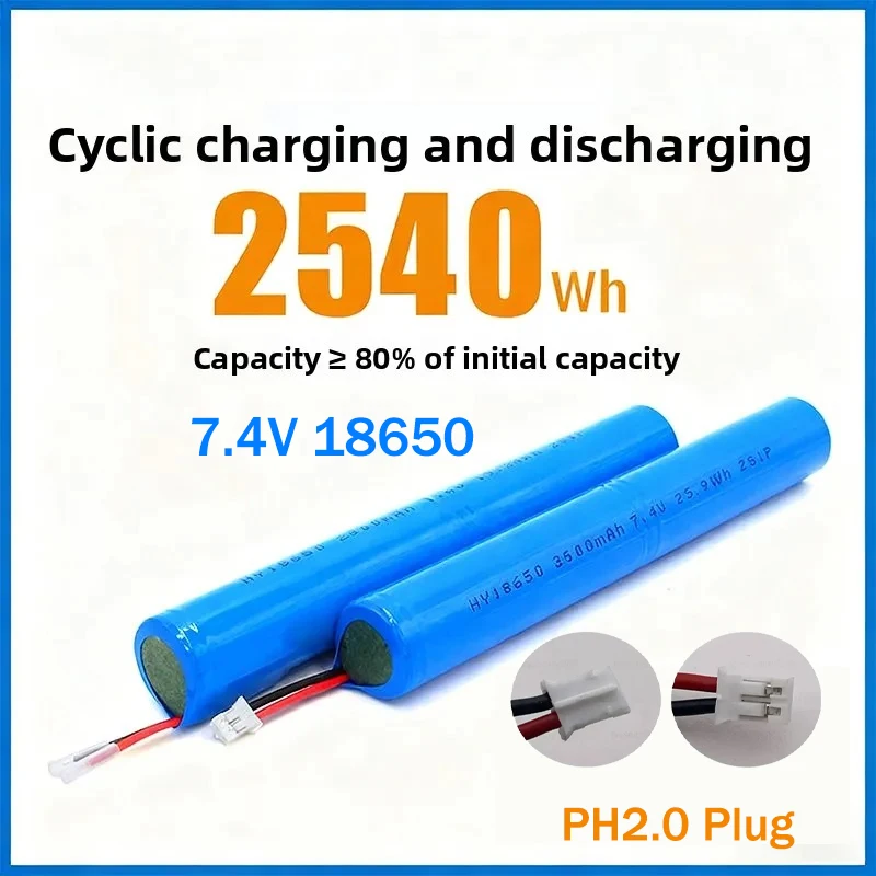 Nouveau 3500mAh 7.4V batterie au Lithium 2S1P 18650 Li-ion Batteries rechargeables pour longue bande lumineuse Tube Camping lampe haut-parleur