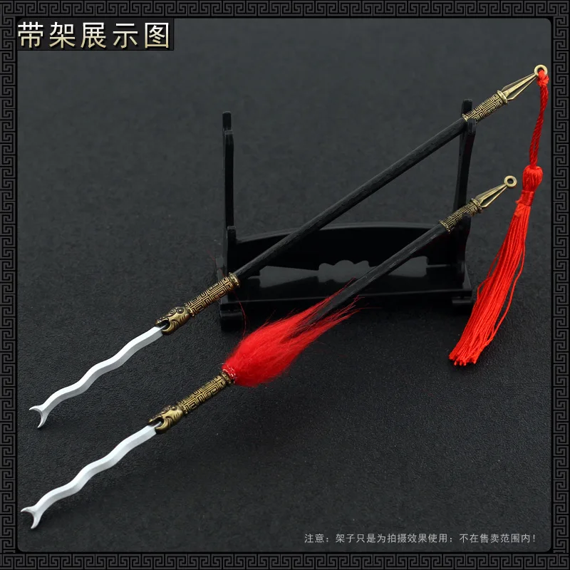 22cm Lança Cobra Zhang Fei Dinastia Guerreiros Jogo Anime Periférico Antigo Chinês Todo-metal Armas Frias Modelo Ornamento Boneca Menino Dropshipping Venda Atacado Presentes Novo Presente de Chegada Frete Grátis Orname