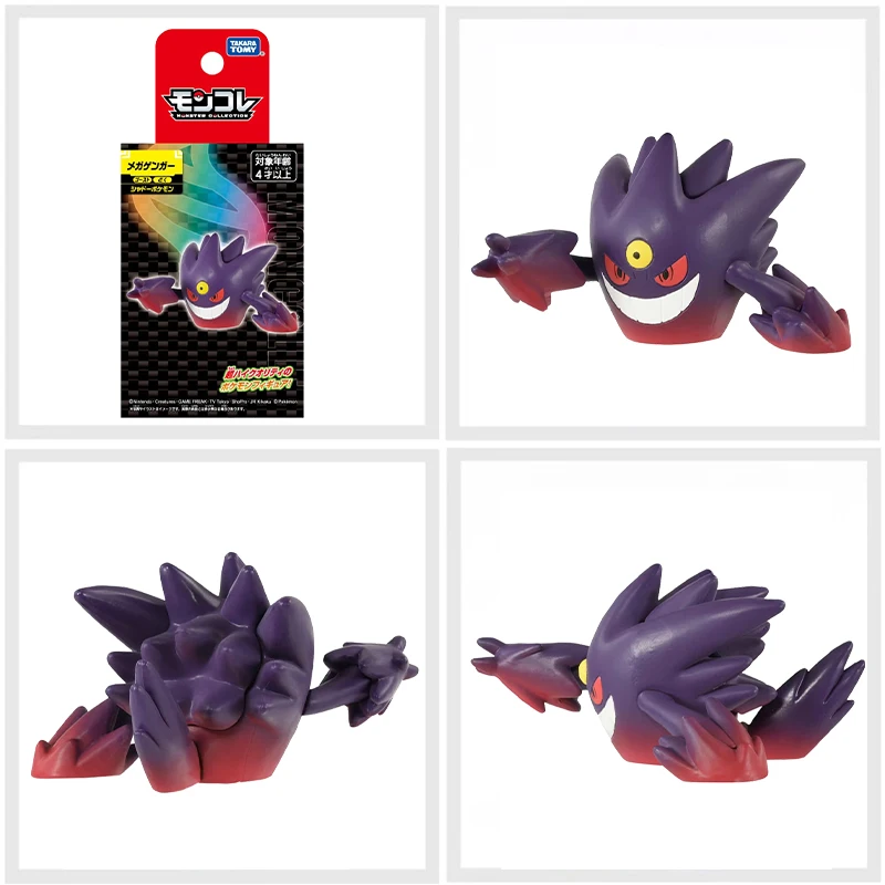 شخصيات البوكيمون الأصلية ميجا أبسول ميجا لوكاريو ميجا جالادوس راجينج بولت رفرفة ماني وحوش الجيب ألعاب مجسمة قابلة للجمع