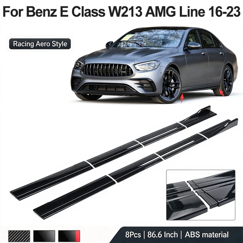 86.6Inch/2.2M Side Skirt Extension Lip For Mercedes Benz E Class W213 AMG Line 2016-2023 Racing Side Spoiler Car Mod Body Kits