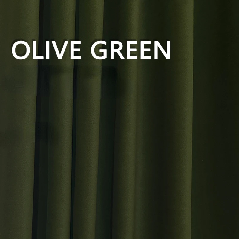 Olive Dark Green Light Retro Velvet Curtains, Thickened Shading, Vertical Flow, Living Room, Bedroom