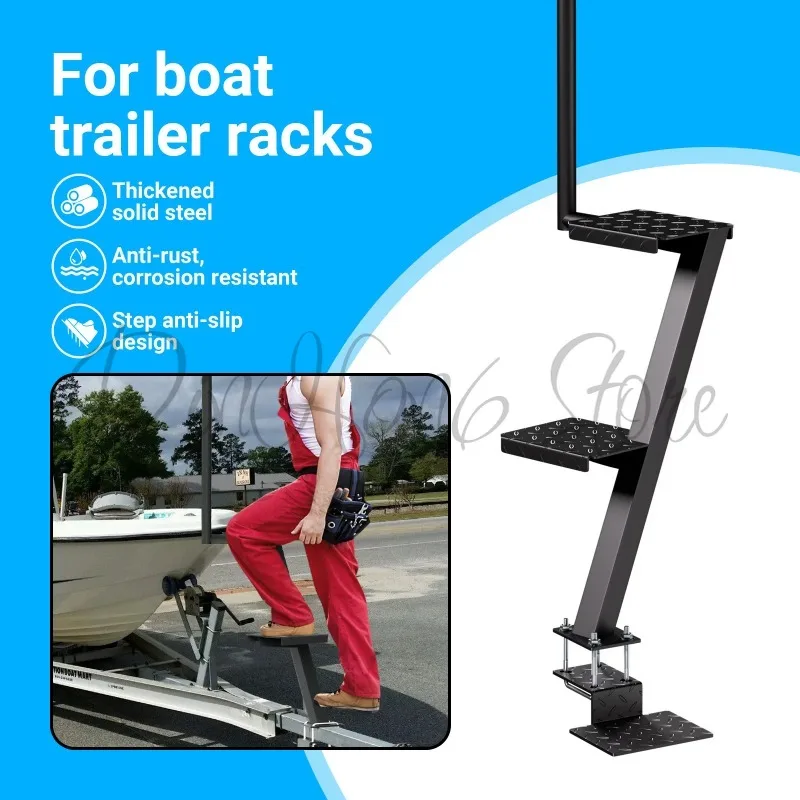 Universal marine trailer pedal (with safety handrails) sturdy iron structure, suitable for a variety of ships,