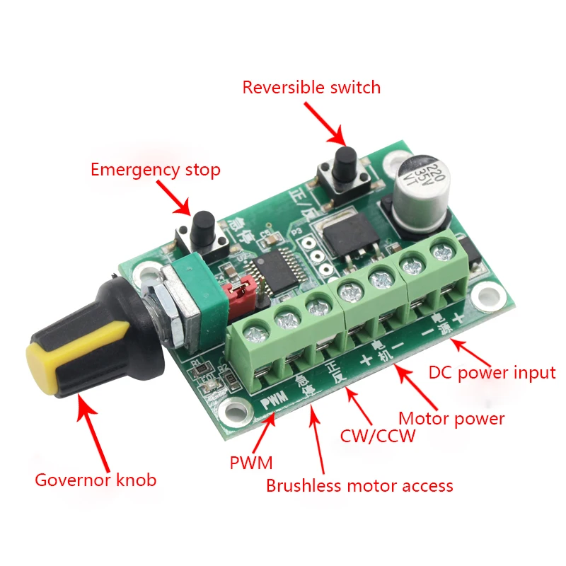 Brushless motor pulse width governor for positive and negative stepless speed regulation function 6-30V universal controller