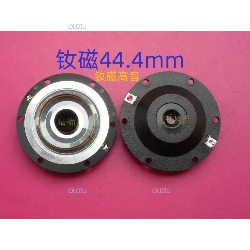 OLOIU para BMS, Bobina de Tweeter Magnética de Neodimio, Núcleo de 44.4mm, Bobina de Aluminio Puro, 16Ω 8 Ohm, Película de Sonido CODA 4552ND [Accesorios de Audio]