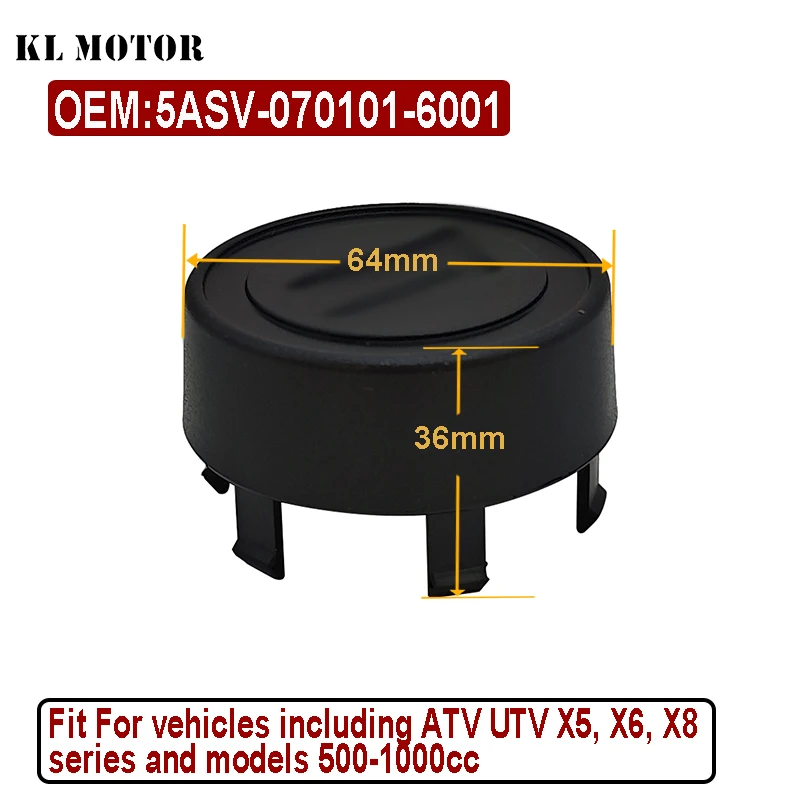 

Оригинальная крышка с декором на ободе мотоцикла, легкосплавная крышка колеса 5ASV-070101-6001 для CF Uforce X5 X6 500 550 600 625 800 850 X8