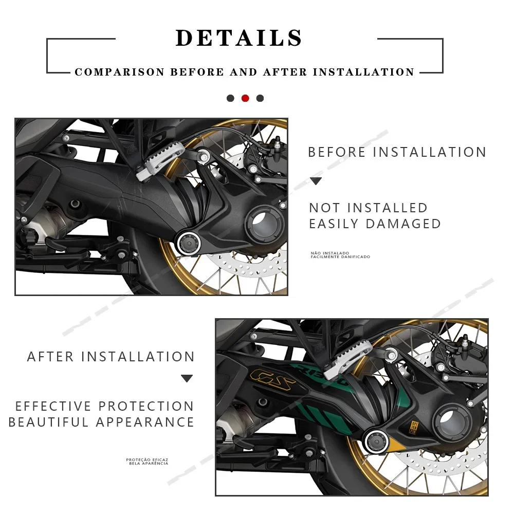 مجموعة حماية ذراع Swingarm من راتنجات الإيبوكسي ثلاثية الأبعاد ، ملحقات الدراجات النارية ، BMW R1300GS ، GS ، من من من من من من من من