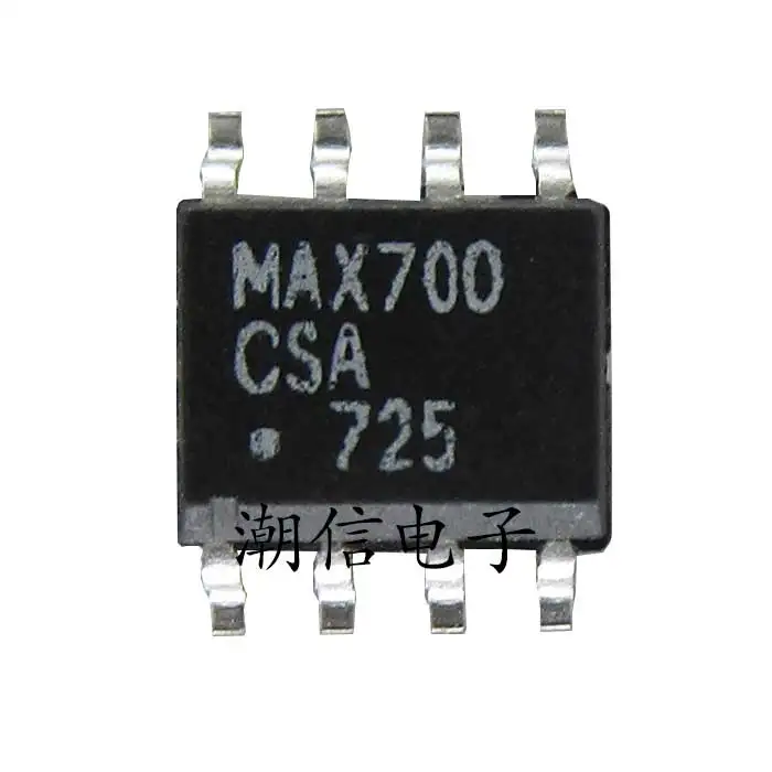 

10PCS/LOT MAX700CSA SOP-8