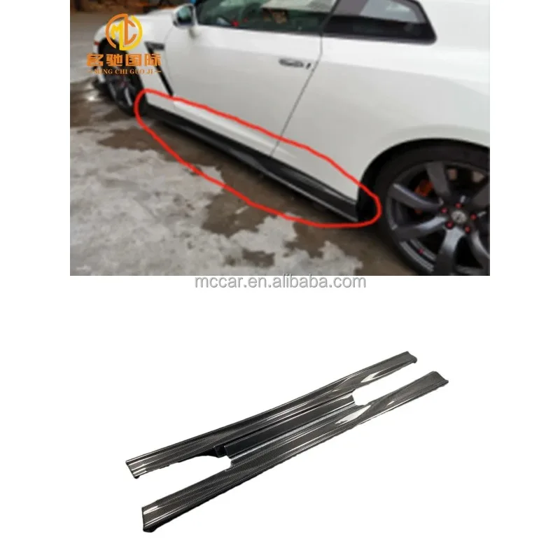 الأكثر مبيعًا لنيسان GTR GTR35 التنانير الجانبية ألياف الكربون TS نمط سيارة التنانير الجانبية الوفير