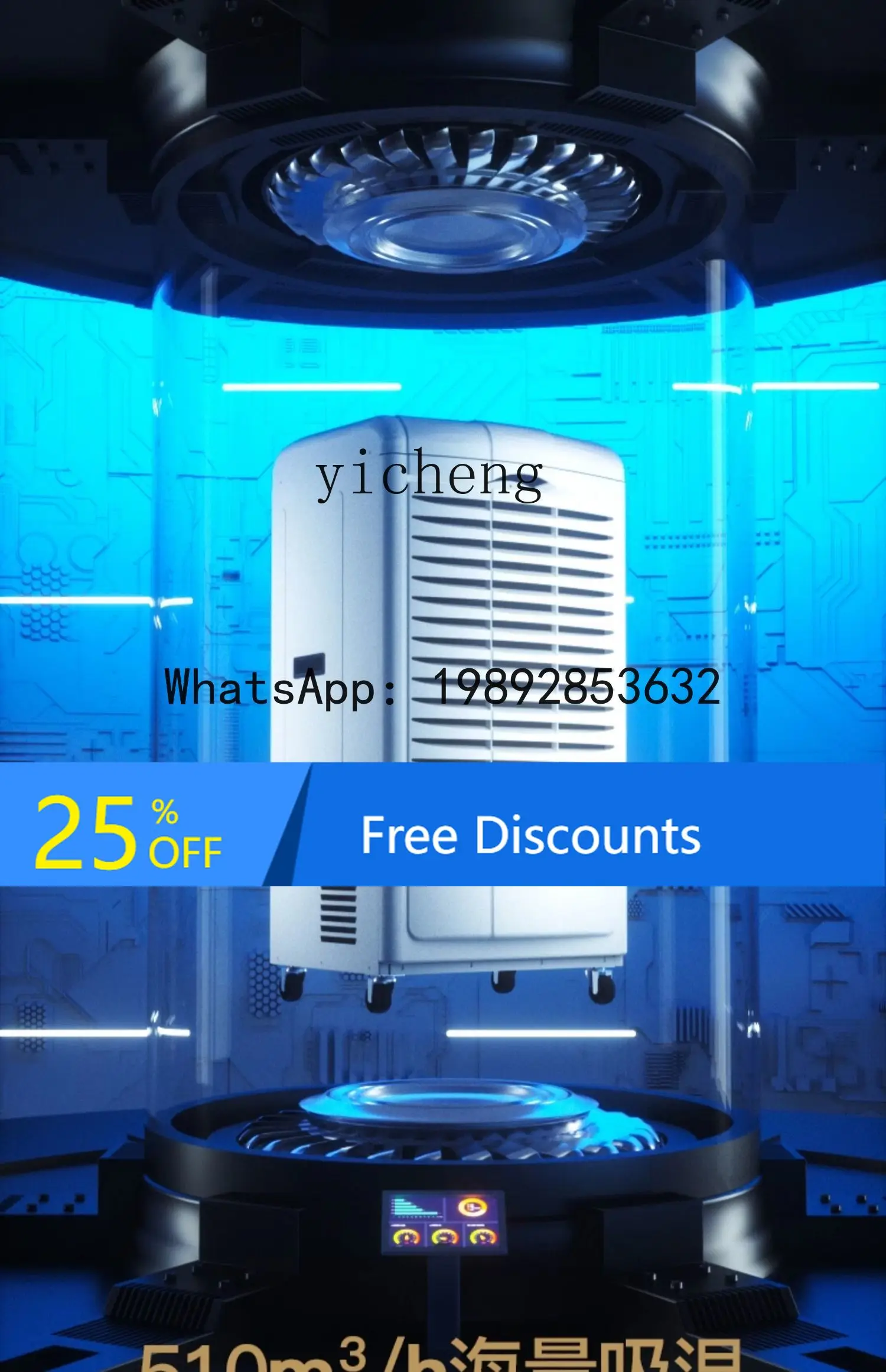 AB  dehumidifier villa basement high power dehumidifier workshop warehouse drying moisture-proof device