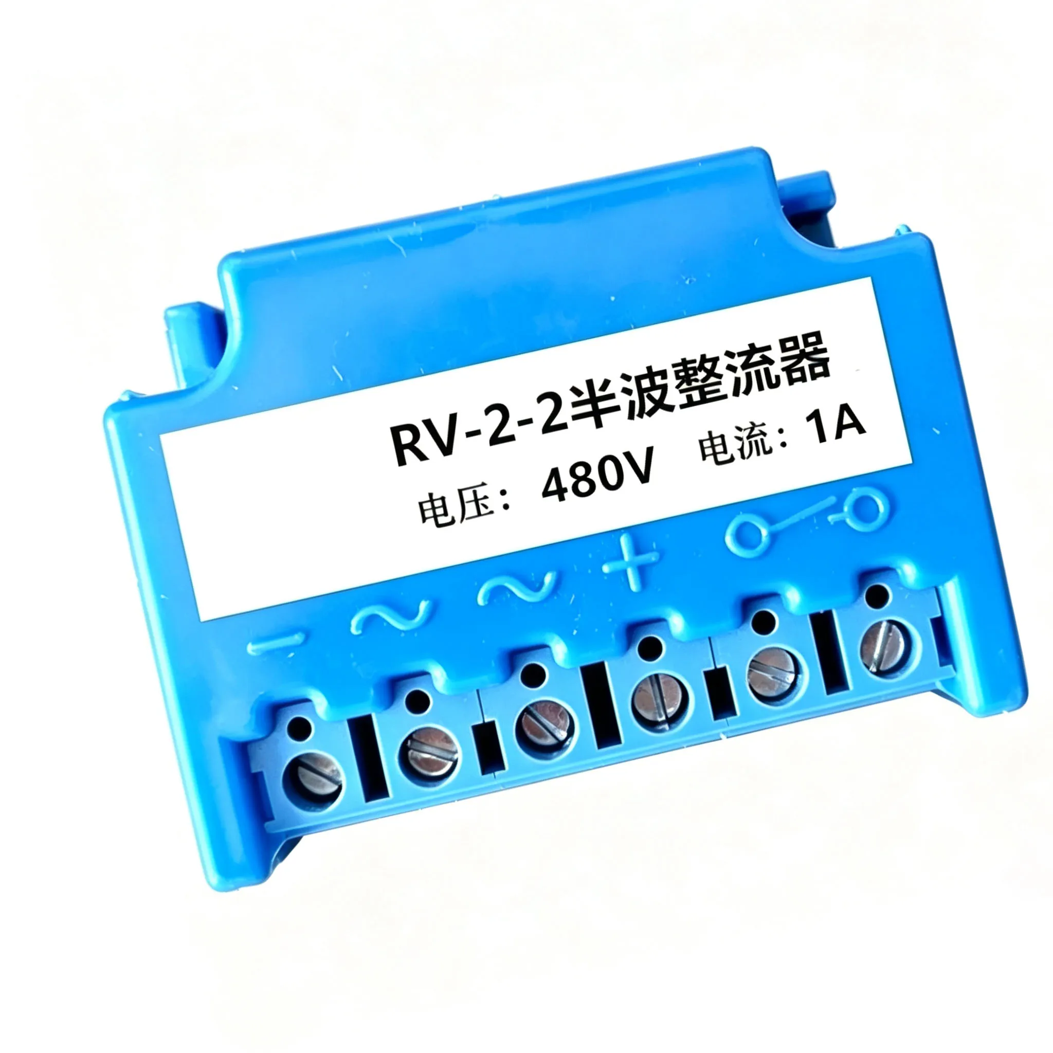 RV-2-2 Half Wave Brake Rectifier 480V 1A, AC to DC Converter Module for Motor Brake System Industrial Equipment Replacement