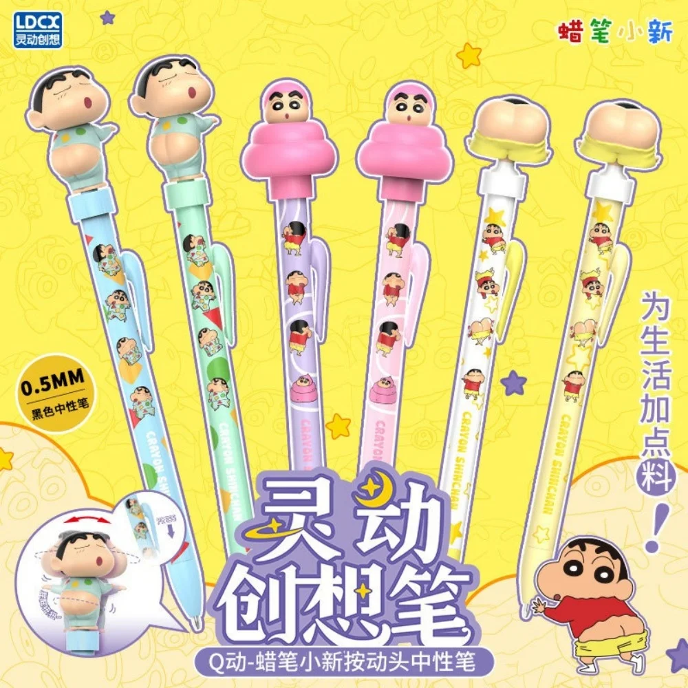 LDCX Crayon Shin-chan Fidget Pen Blind Box 0,5mm Schwarze Tinte Drehbarer Dekompressions-Gelstift Schüler Schreibwaren