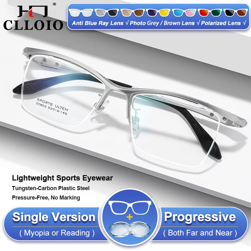 

CLLOIO Ultralight Anti Slip Rubber Half-Frame Sports Glasses For Men Casual Myopia Prescription Reading Protection Eyeglasses