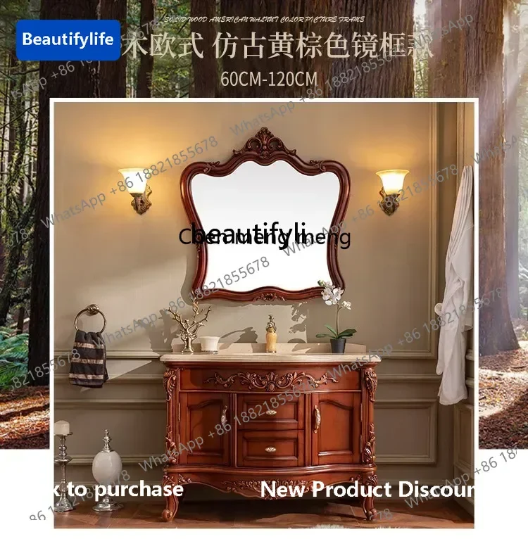 

183European bathroom cabinet floor-to-ceiling oak washbasin combination all solid wood ancient bathroom cabinet6005
