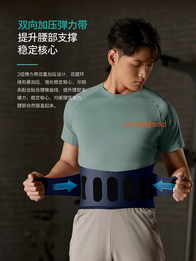 Vibration hot compress back pain warm waist waist massager Mother's Day gift