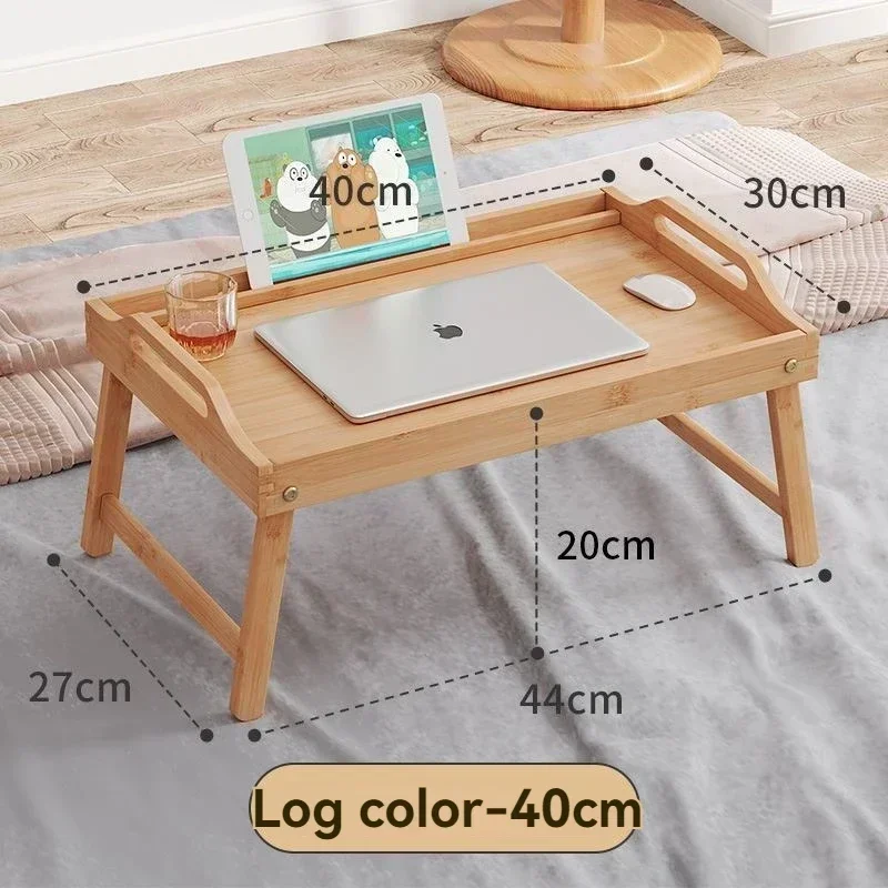 Stable Bamboo breakfast table, bedroom, foldable computer desk, bed, lazy laptop, tablet table, children's study desk