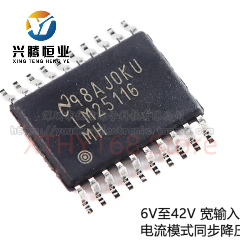 LM25116MHz/NOPB HTSSOP-20 synchronous voltage reduction controller chip