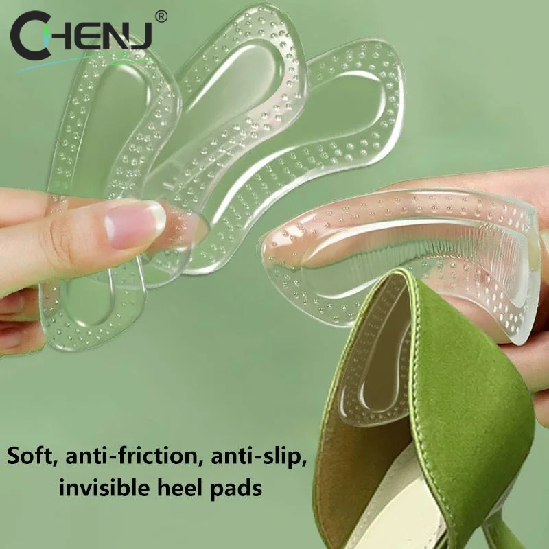 [J]Soft, Abrasion-resistant, Anti-slip, Invisible Heel Pad With Textured Massage, Comfortable Self-adhesive Insole