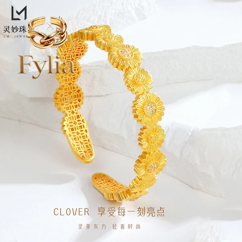 

Fylia Jewelry Gold shop same style small daisy bracelet pendant open solid bracelet 24K real gold 9999 new retro gift for girl